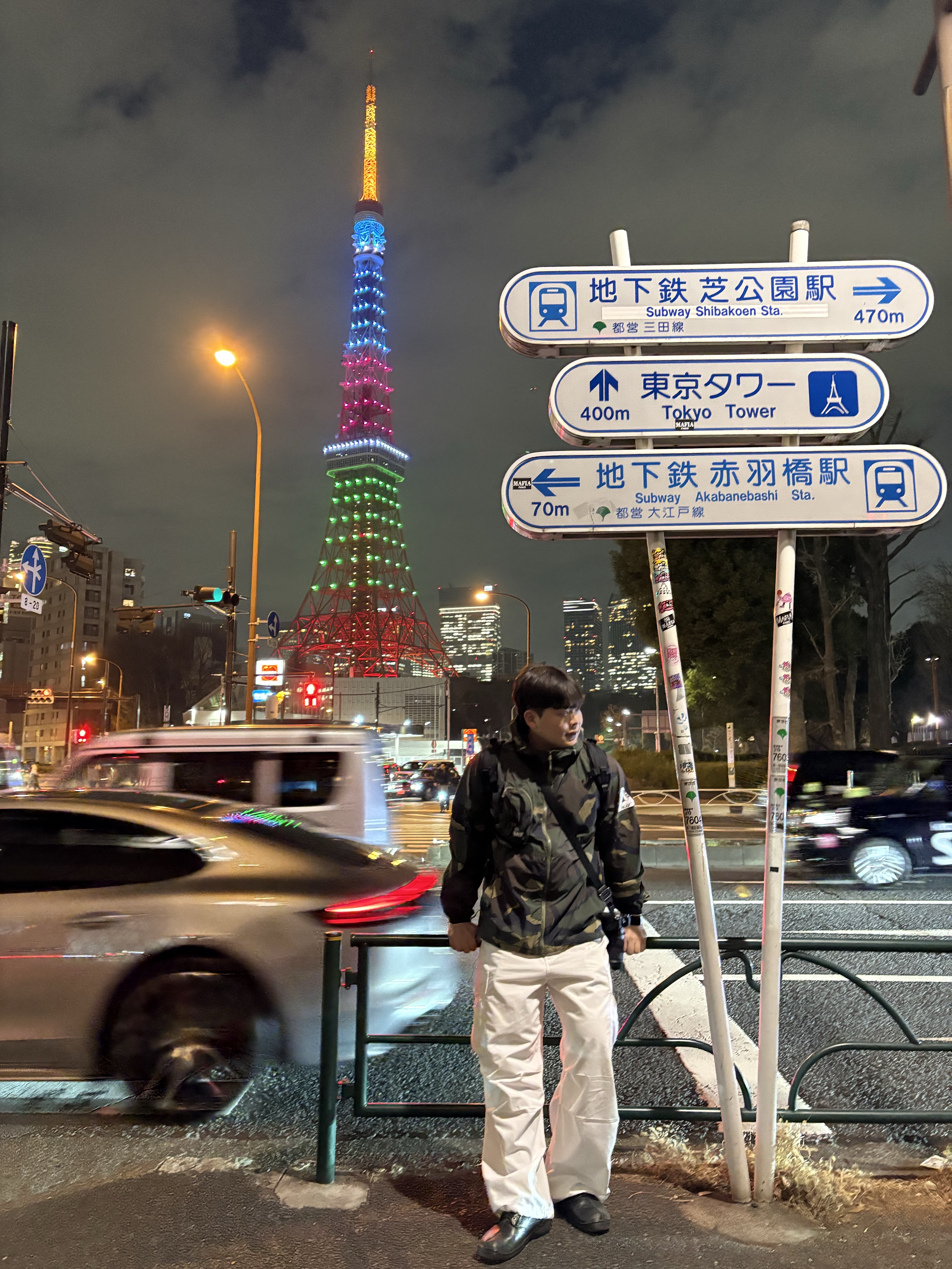 Palace Hooded Sheller Jacket Camo - 23FW 착용 스타일 - 2