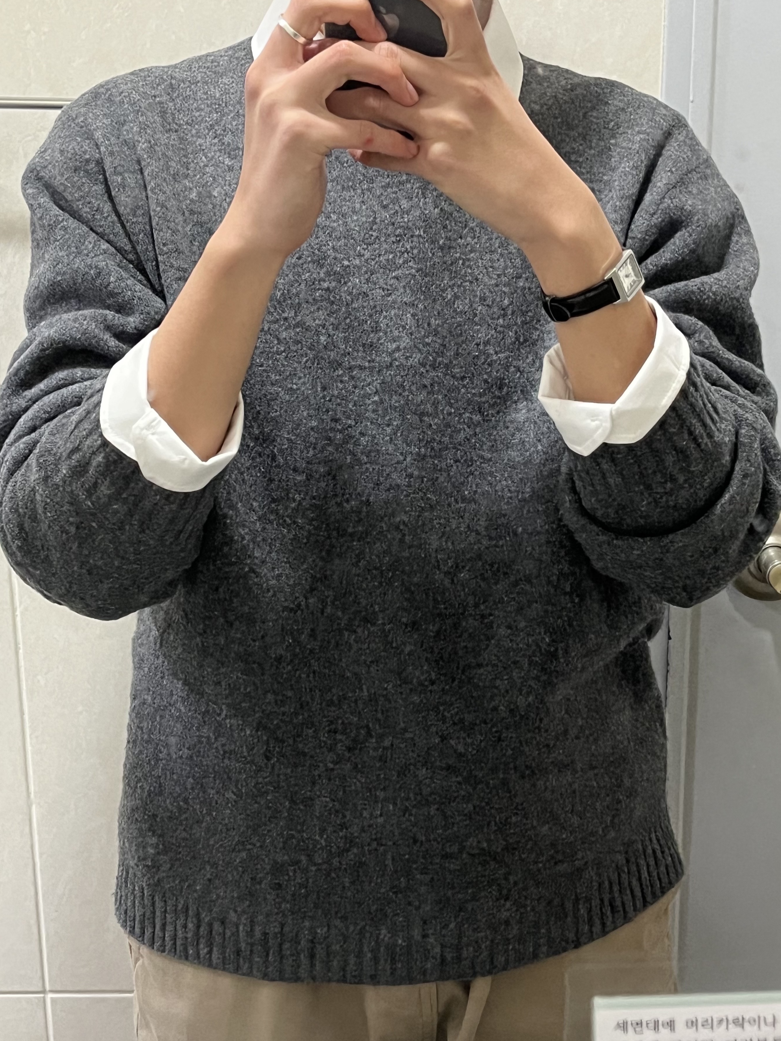 Casio LTP-V007L-7B1 착용 스타일