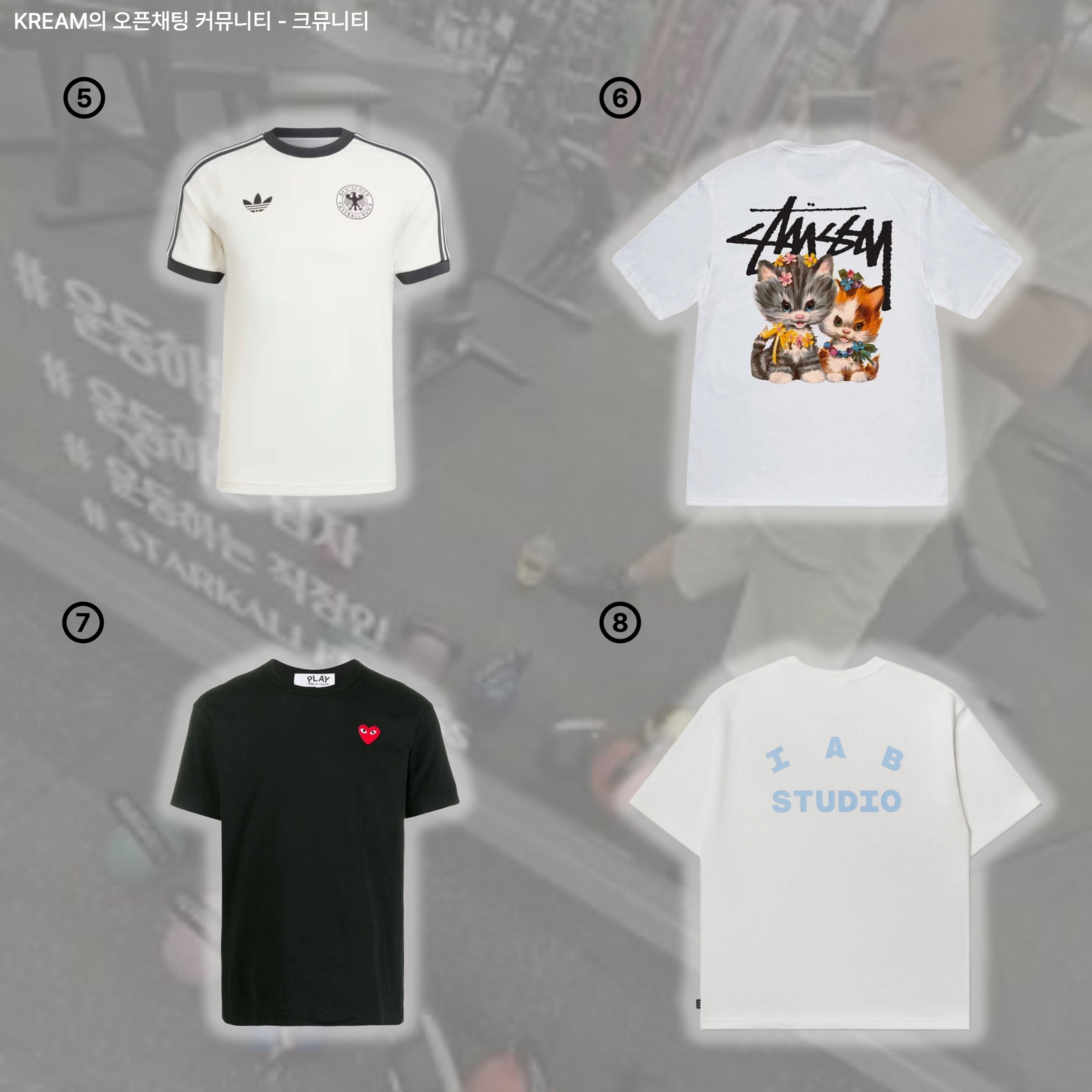 Stussy Cherries T-Shirt White, Ader Error Sig; TRS/BL Tag T-Shirt 01 Black 착용 스타일 - 3
