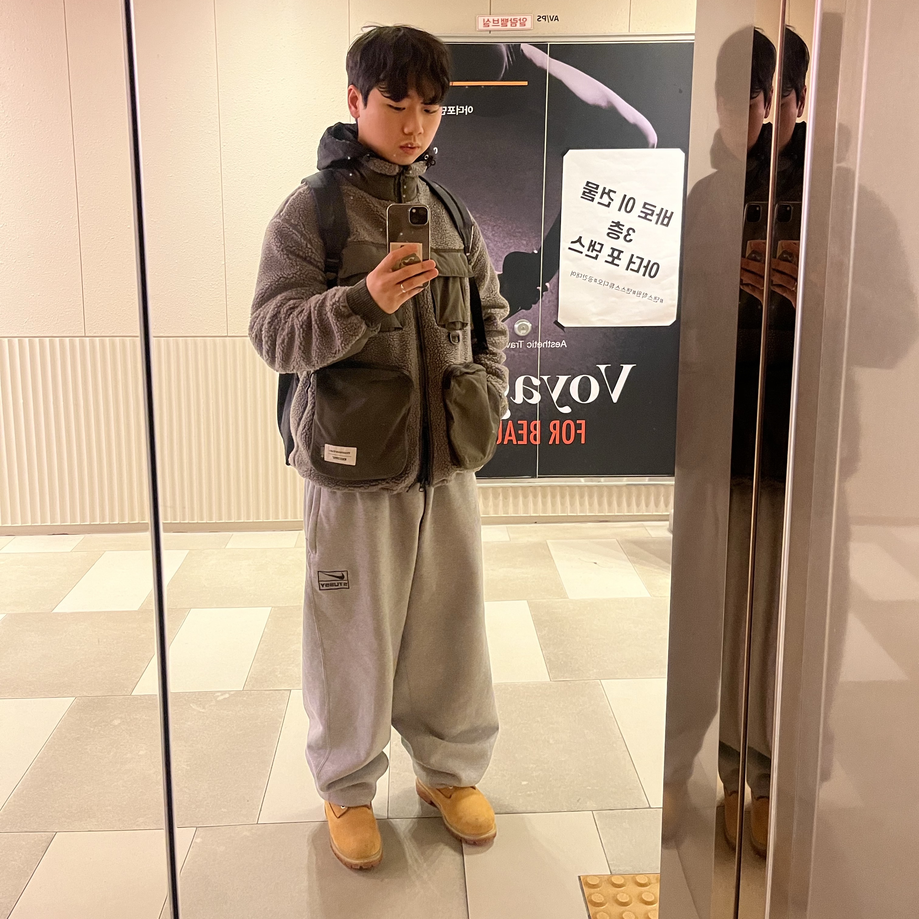Timberland Premium 6 inch Waterproof Boot Wheat Nubuck - Wide, Nike x Stussy NRG Fleece Pants Dark Grey Heather (DO9340-063) 착용 스타일 - 2