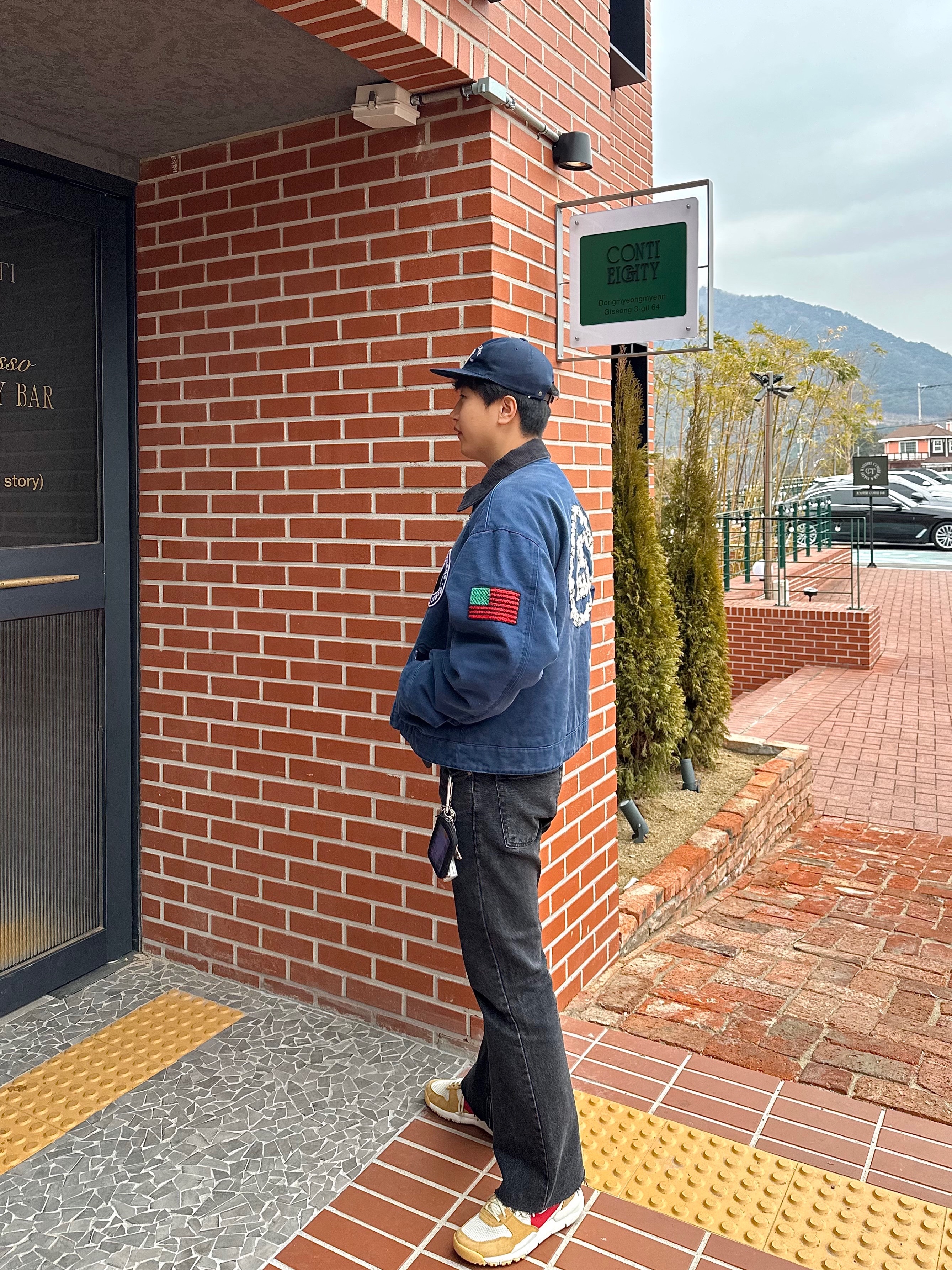 Stussy x Denim Tears Canvas Jacket Blue, Nike x Tom Sachs Mars Yard Shoe 2.0 Space Camp 착용 스타일 - 3