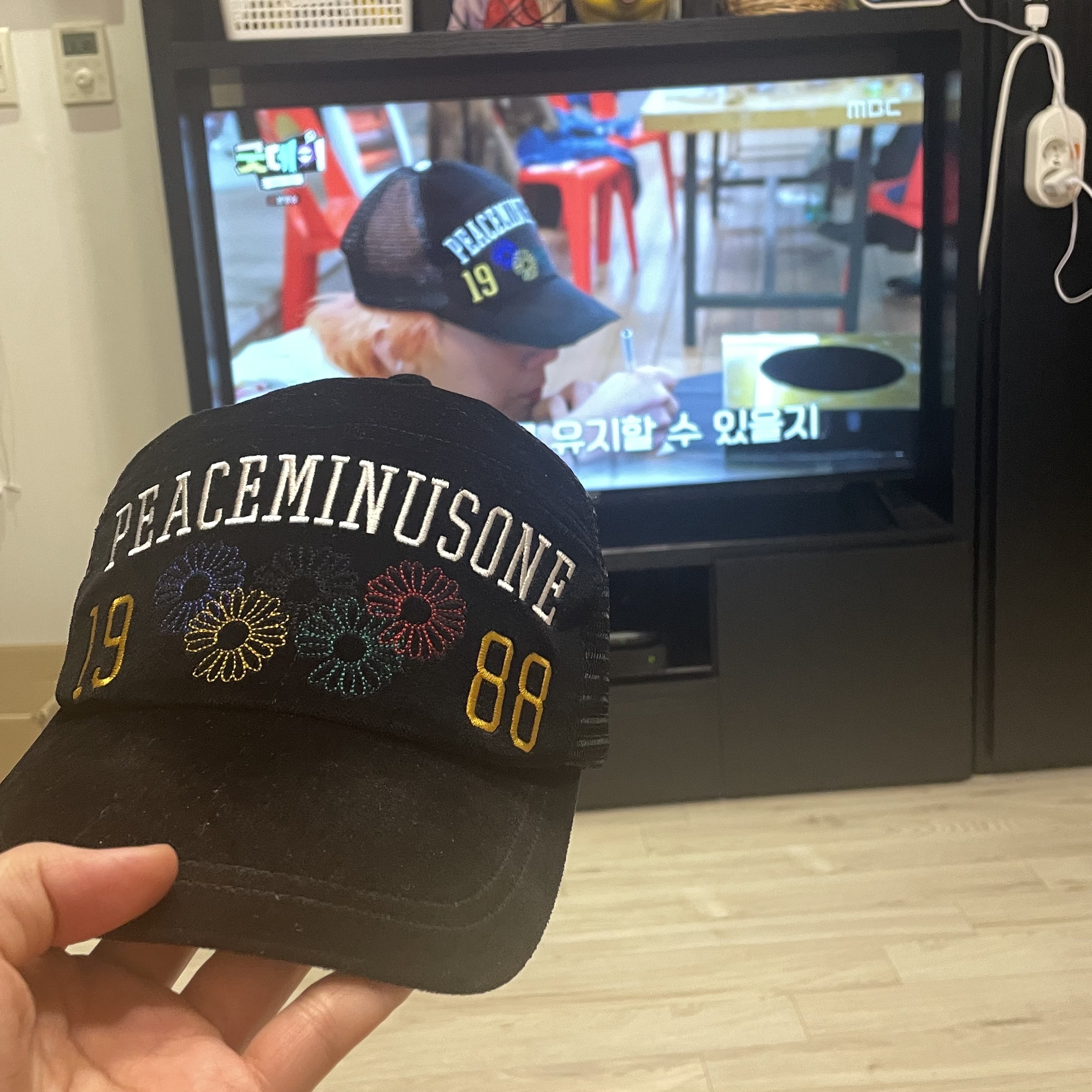Peaceminusone Mesh Cap #1 Black 착용 스타일