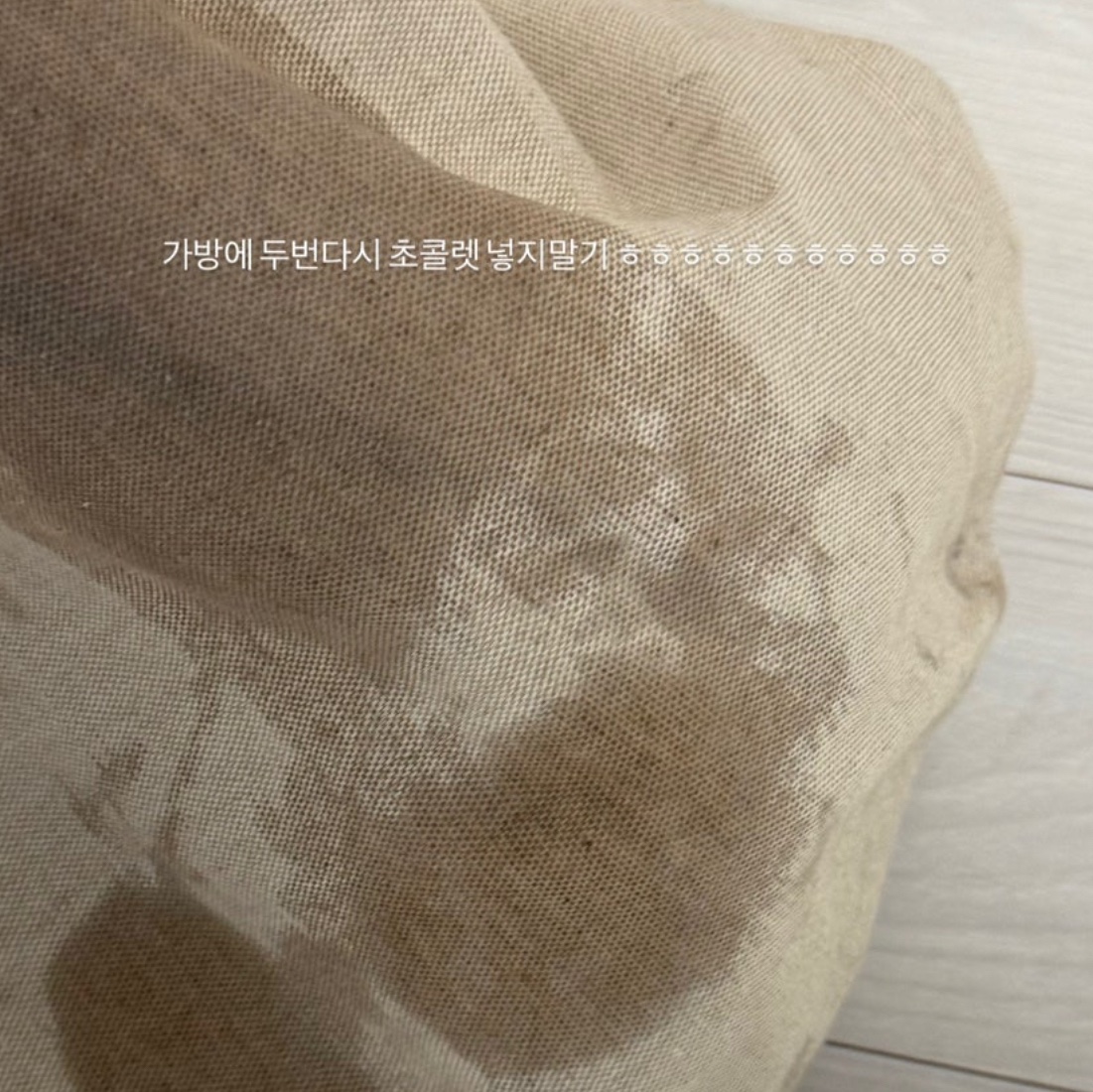 르메르 라지 크루아상 백 소프트 나파 레더 블랙 착용 스타일 - 5