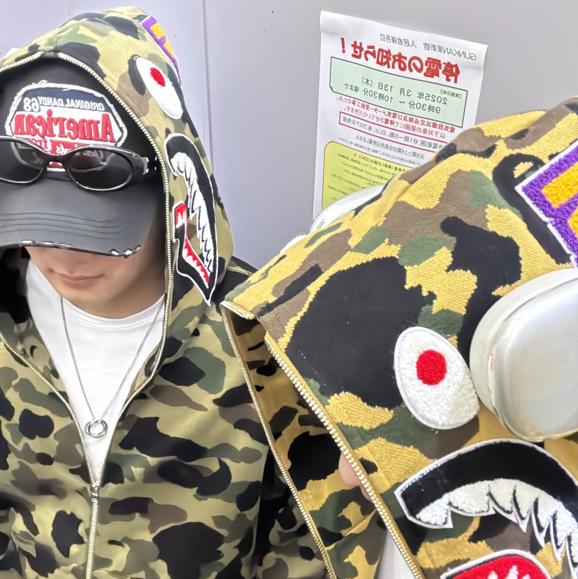 BAPE 1st Camo Shark Full Zip Hoodie Army Green, BAPE 1st Camo Shark Full Zip Hoodie Yellow 착용 스타일