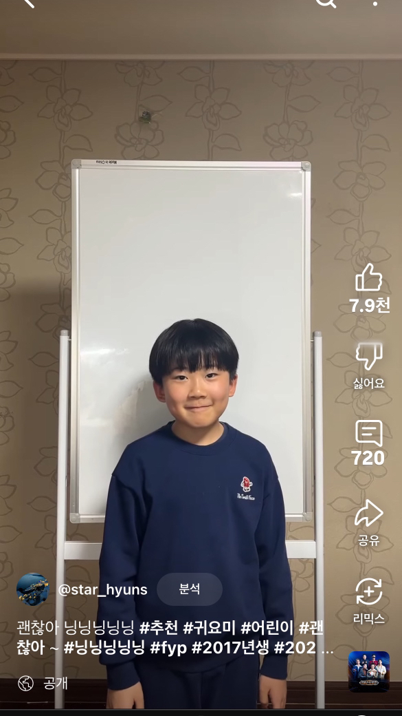 KREAM 프로필 이미지