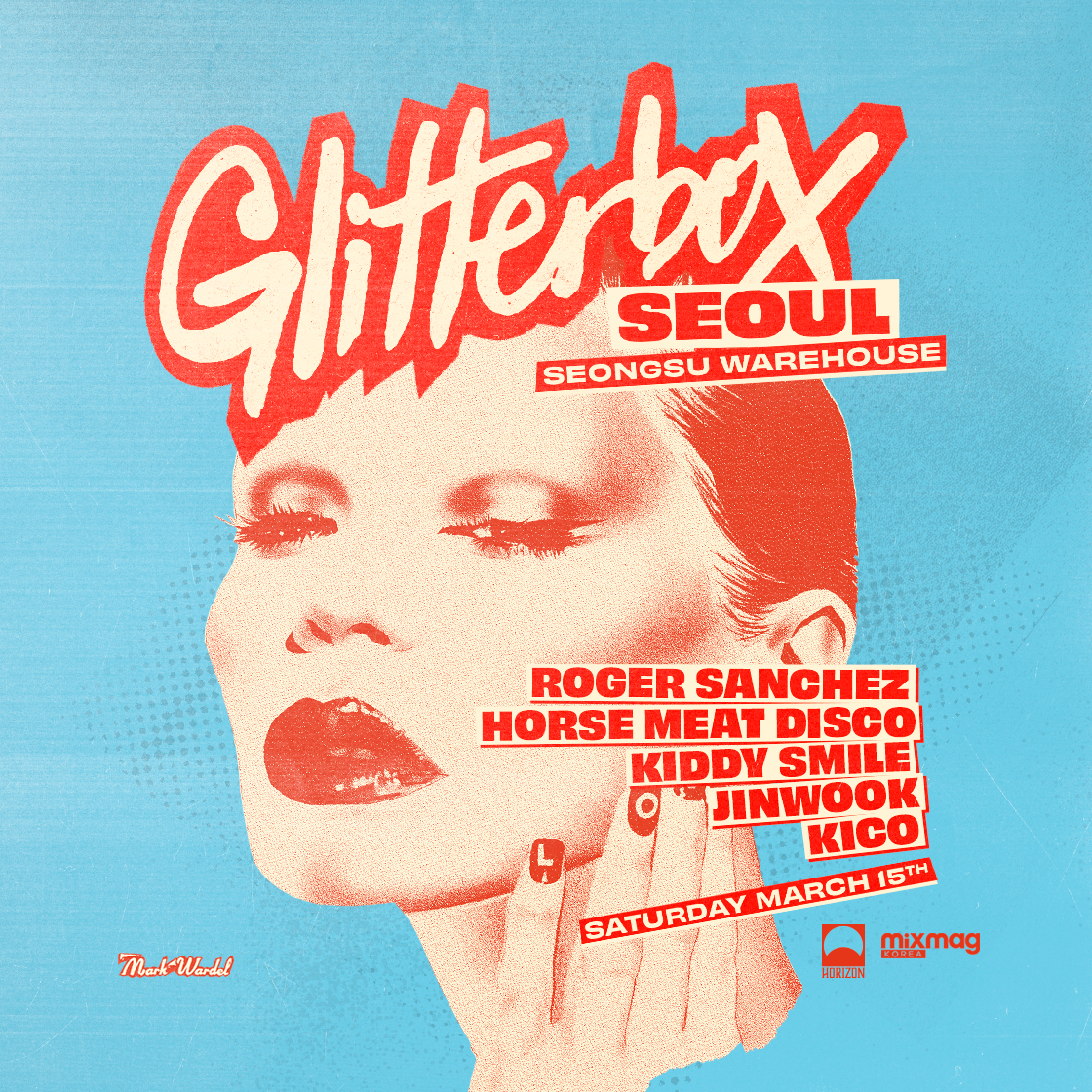 글리터박스 서울 2025(Glitterbox Seoul 2025) - 1