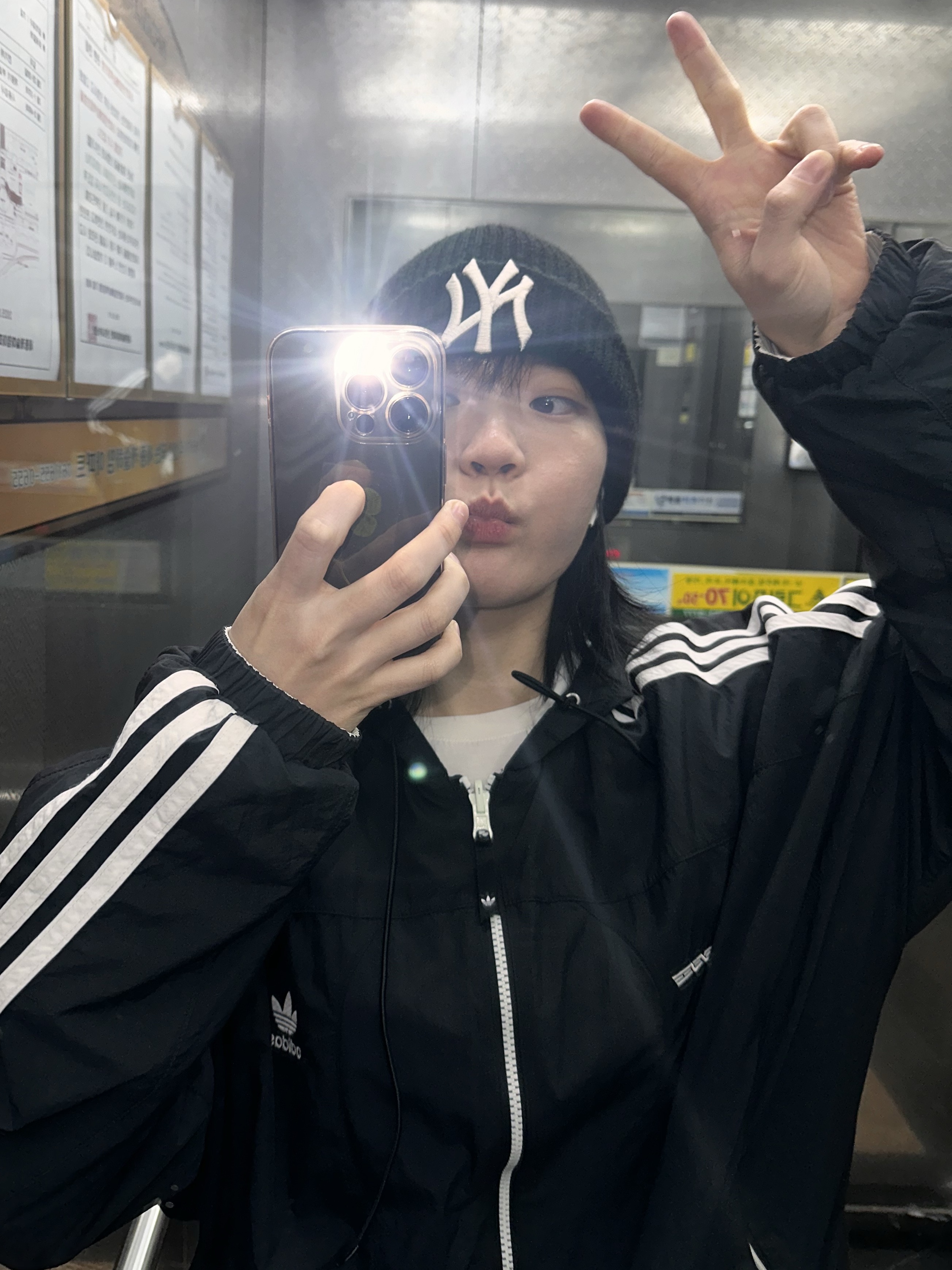 Adidas x Yeseyesee BS Jacket Black - KR Sizing, MLB Short Beanie New York Yankees Black ์ฐฉ์ฉ ์คํ์ผ - 2