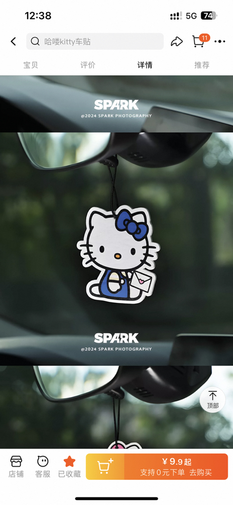 KREAM 프로필 이미지