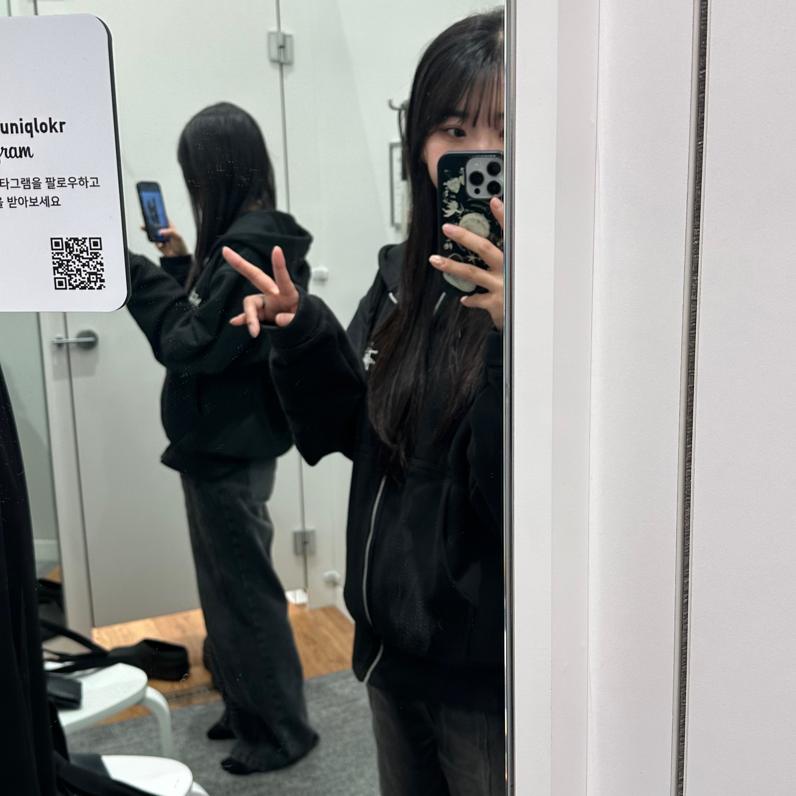 Stussy Basic Zip Hoodie Black 착용 스타일 - 2