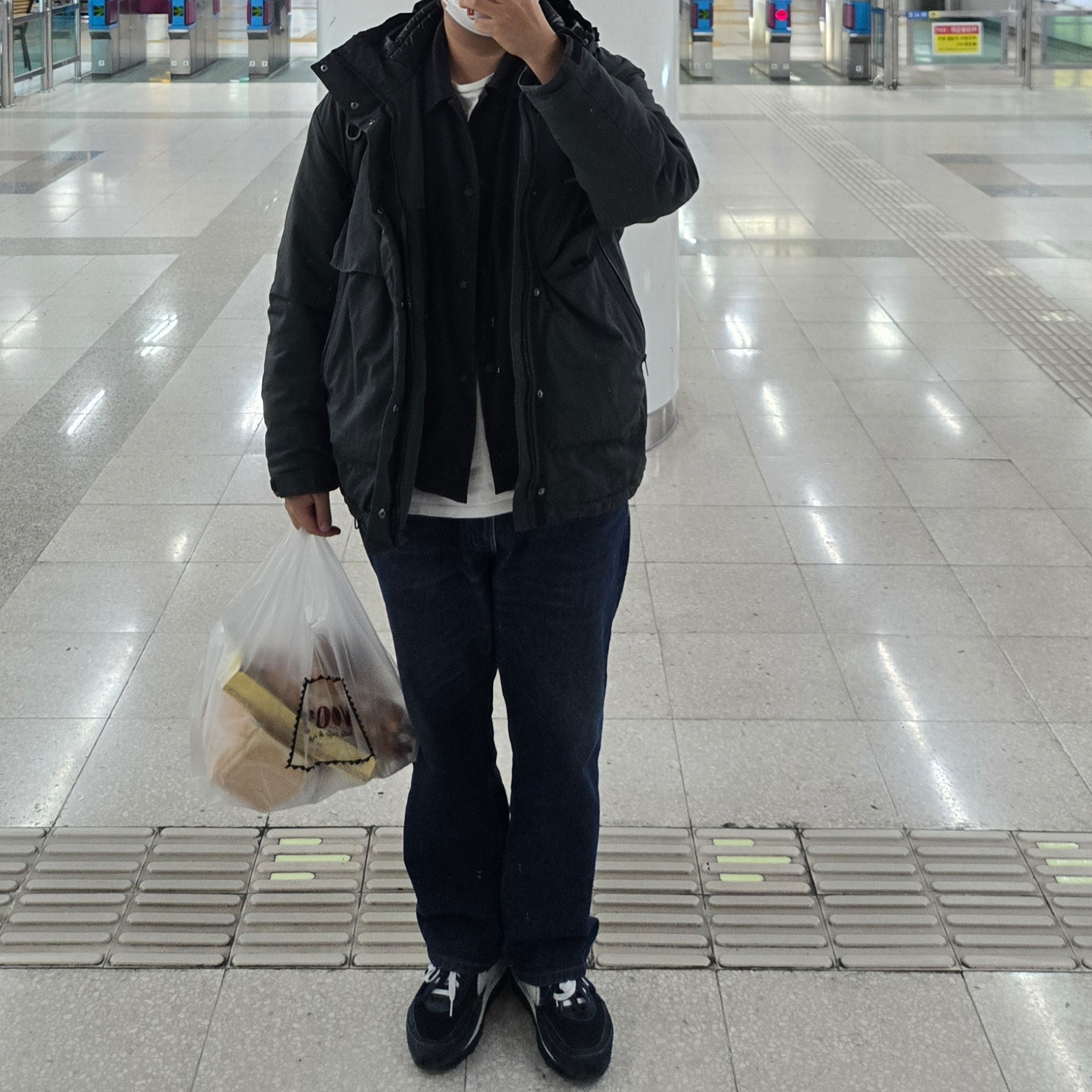 Nike x Sacai x Fragment LDWaffle Blackened Blue 착용 스타일