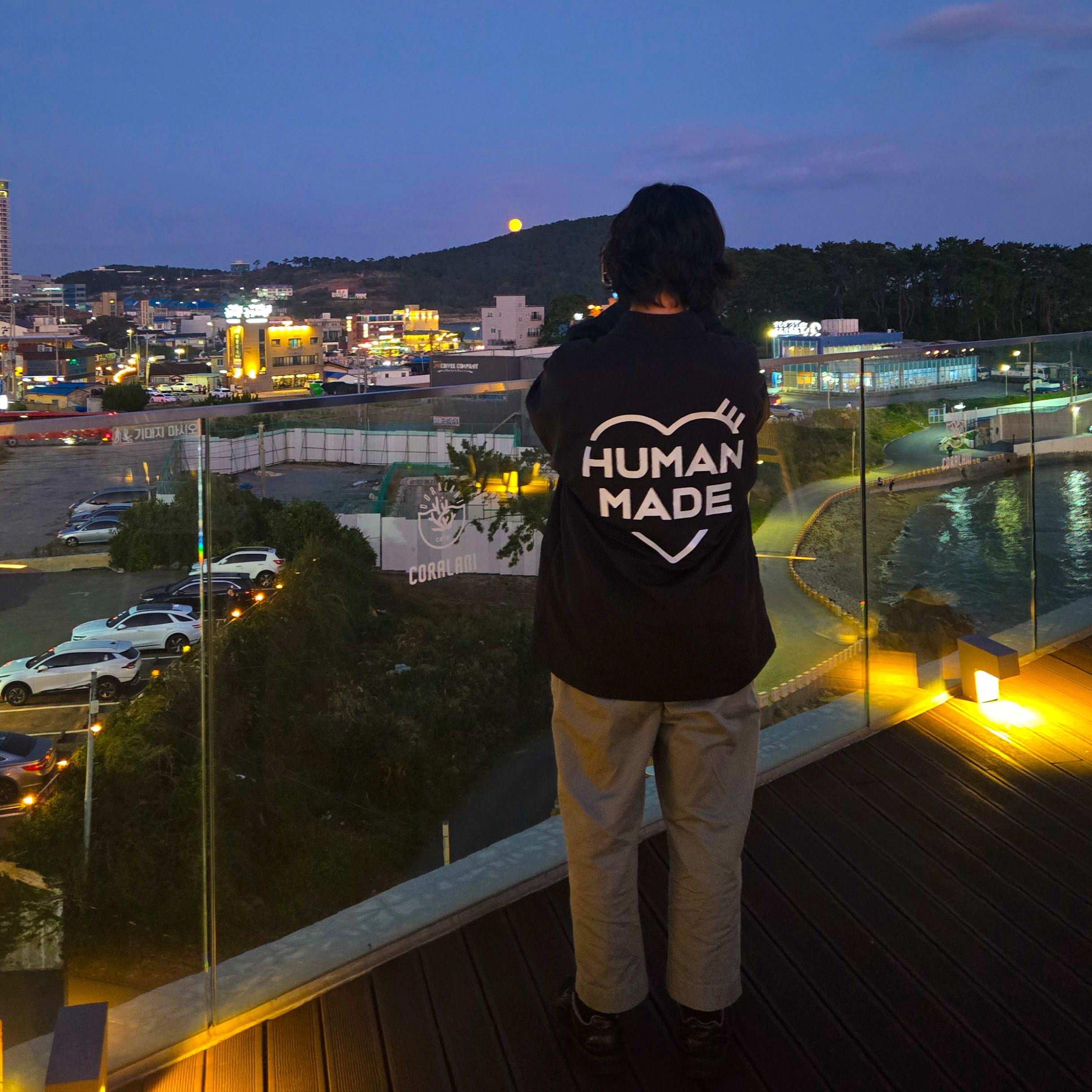 Human Made Coach Jacket Black 착용 스타일