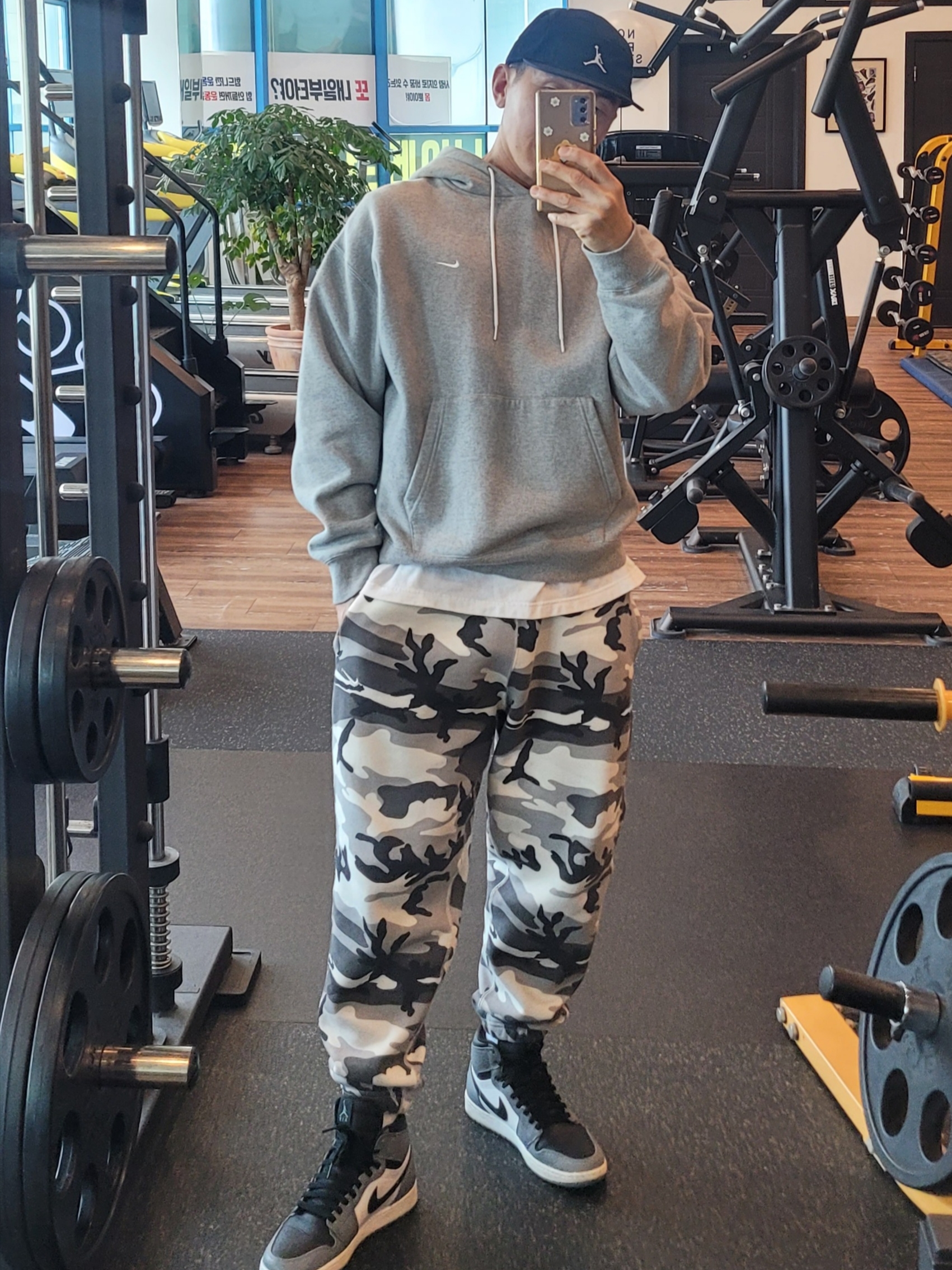 김지용님의 스타일