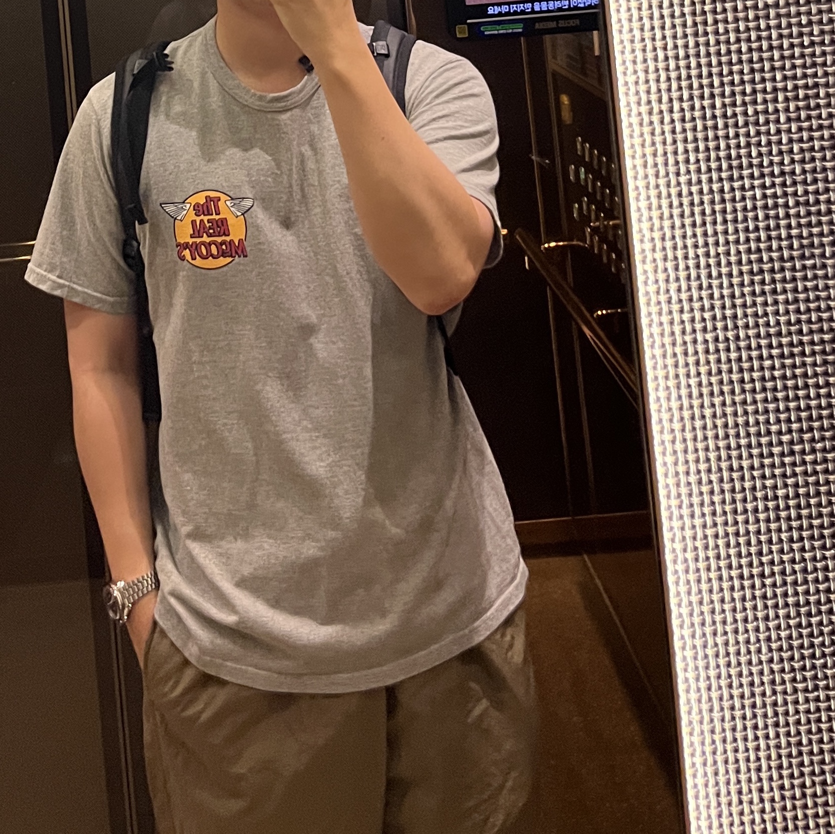The Real McCoy's Logo Short Sleeve T-Shirt Grey, Omega Speedmaster Moonwatch Professional Co Axial Master Chronometer Chronograph Steel Black (Transparent Caseback Ver.) 착용 스타일