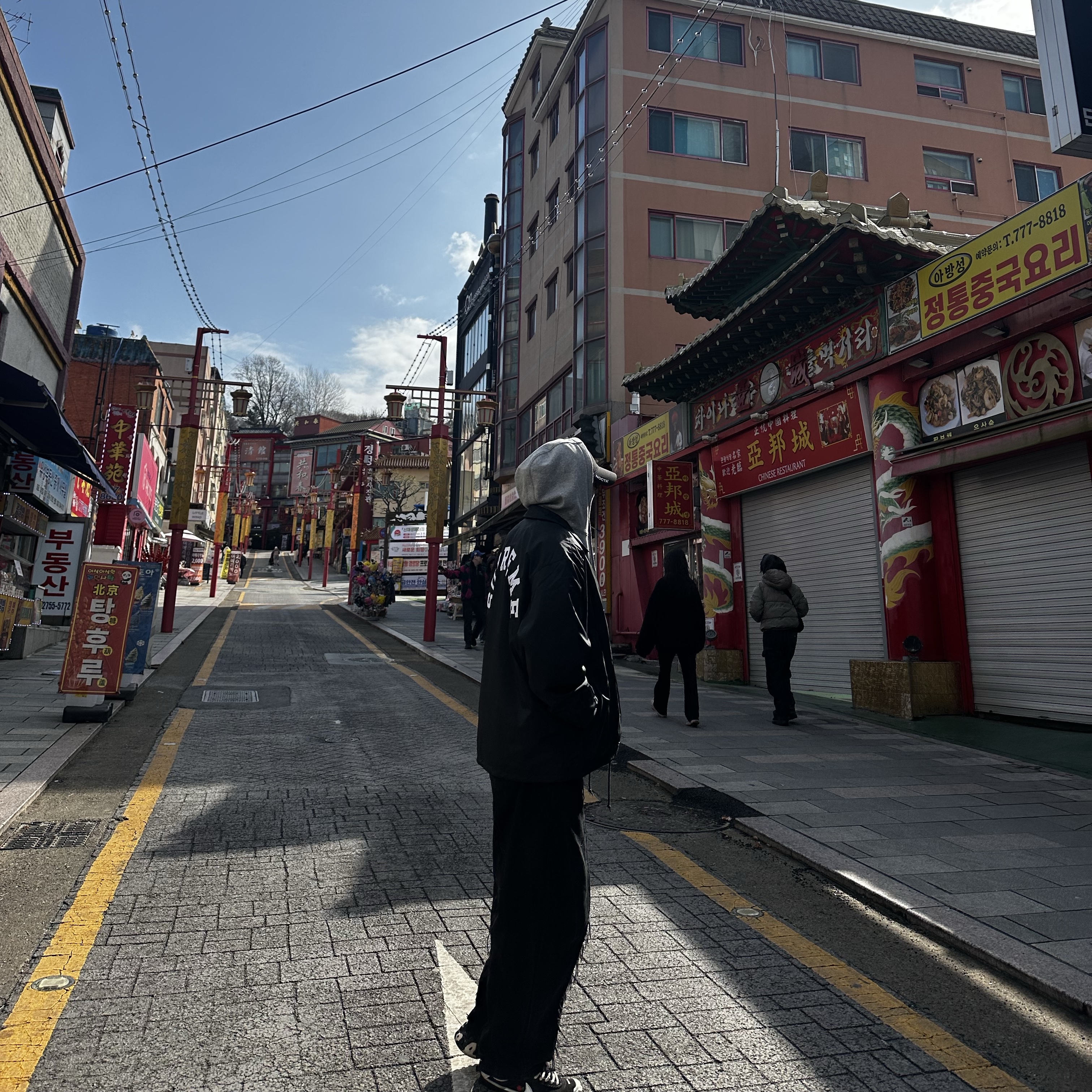 Supreme x Champion Coaches Jacket Black - 24SS, Nike x Drake Nocta Golf Cap Black 착용 스타일 - 5