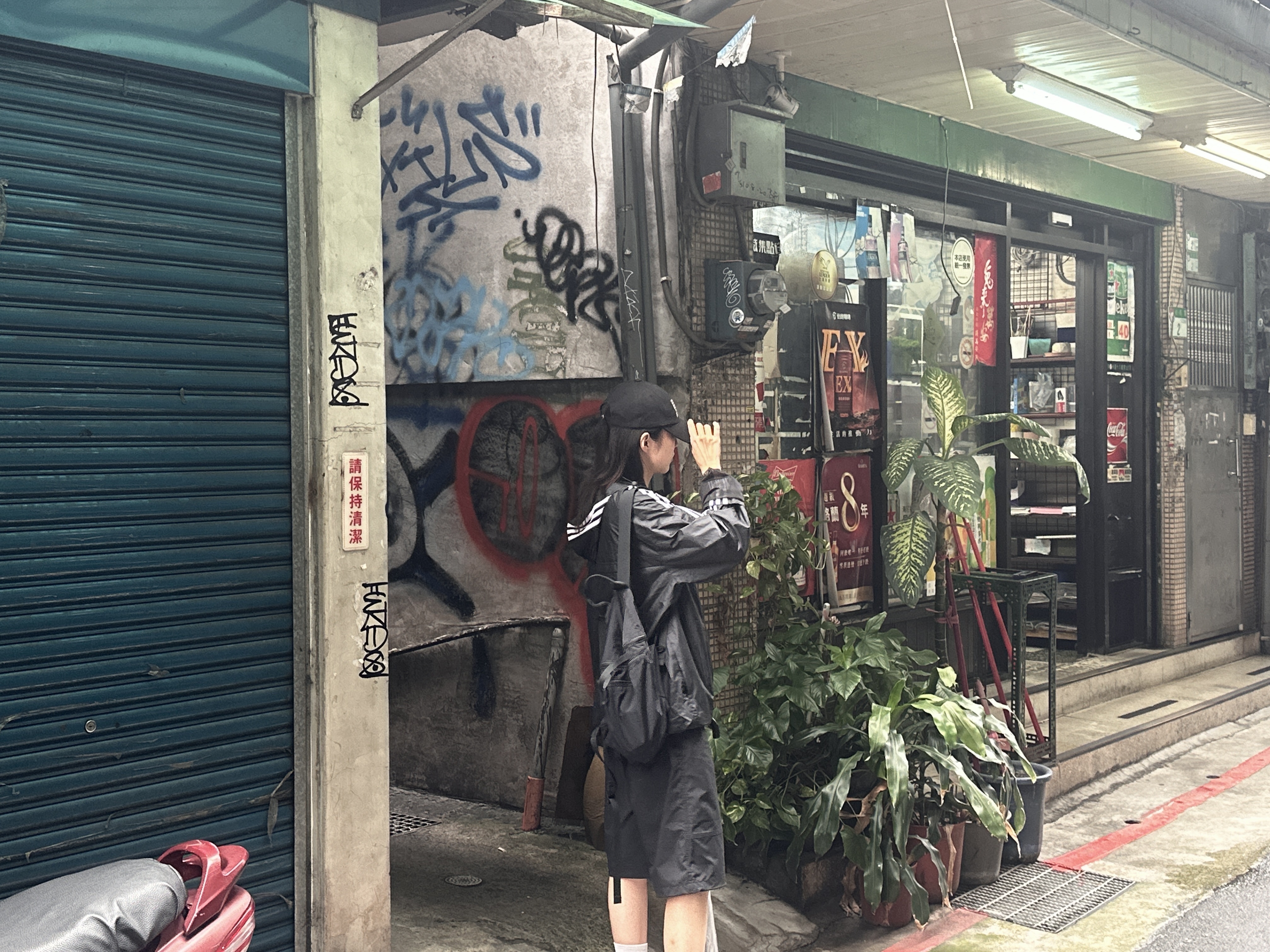 Adidas Essential 3S Woven Windbreaker Jacket Black - KR Sizing 착용 스타일 - 1