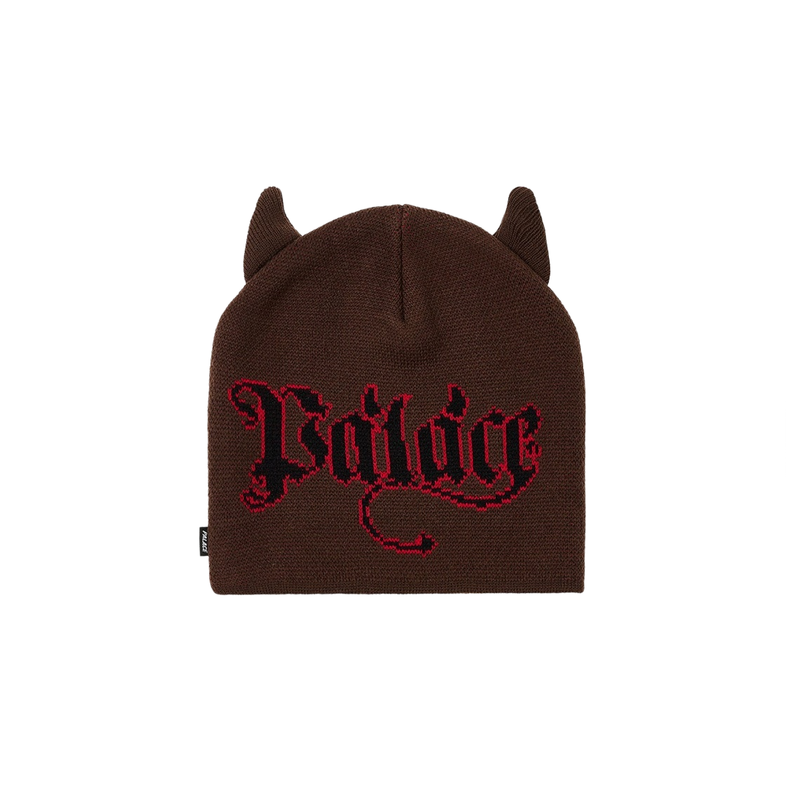 팔라스 호니 나인 커프 비니 나이스 브라운 - 23FW