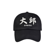 Darkr8m Studio x Eplc Daegu Silver Logo Cap