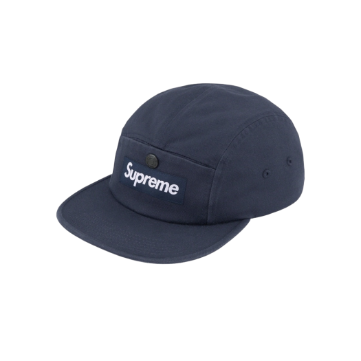 슈프림 알파 오메가 필박스 햇 다크 그린 - 24FW | Supreme | KREAM