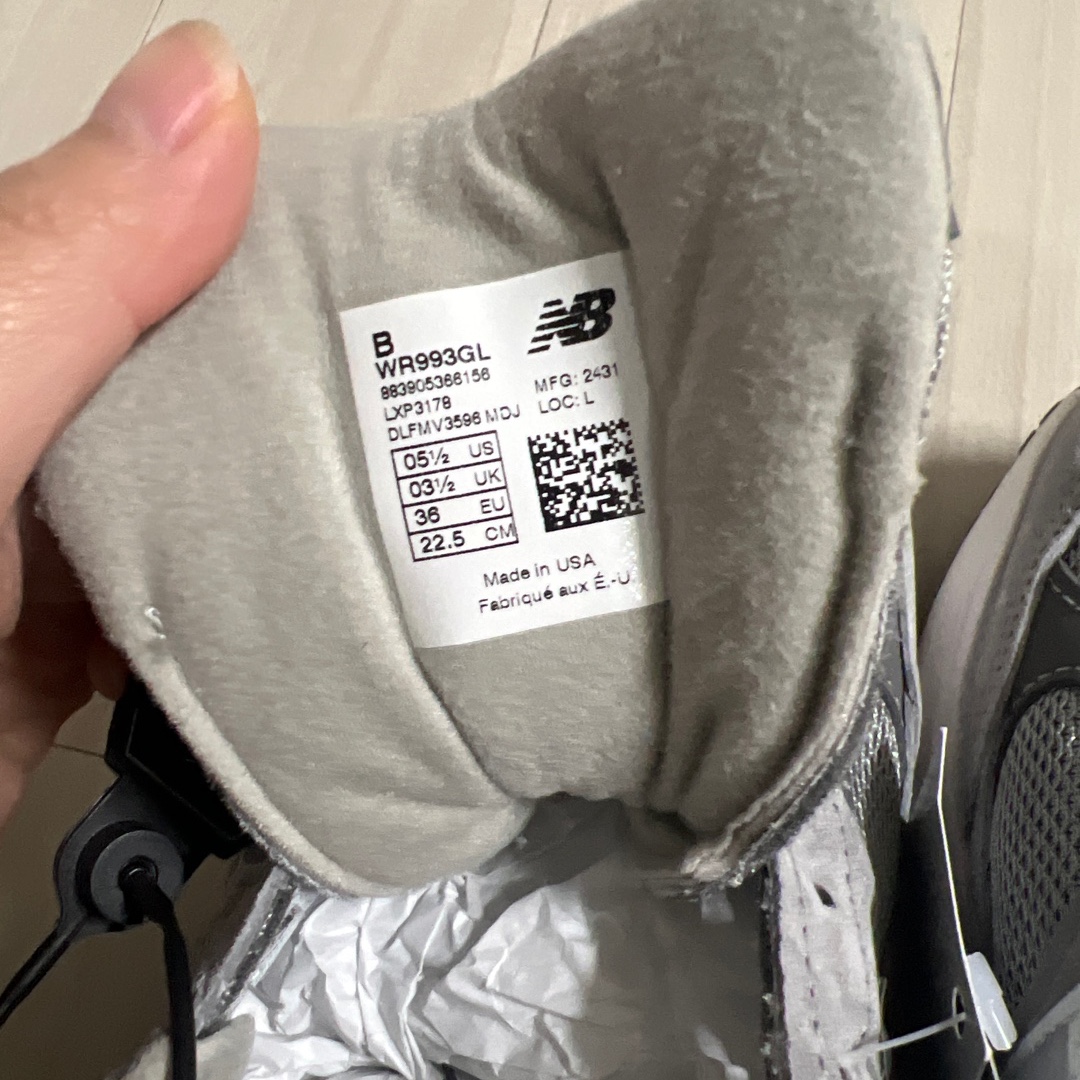 (W) New Balance 993 Made in USA Grey - B Standard 착용 스타일 - 2