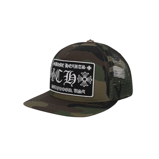 크롬하츠 크로스 왁스드 데님 베이스볼캡 블랙 | Chrome Hearts 크롬하츠 크로스 왁스드 데님 베이스볼캡 블랙 | Chrome Hearts