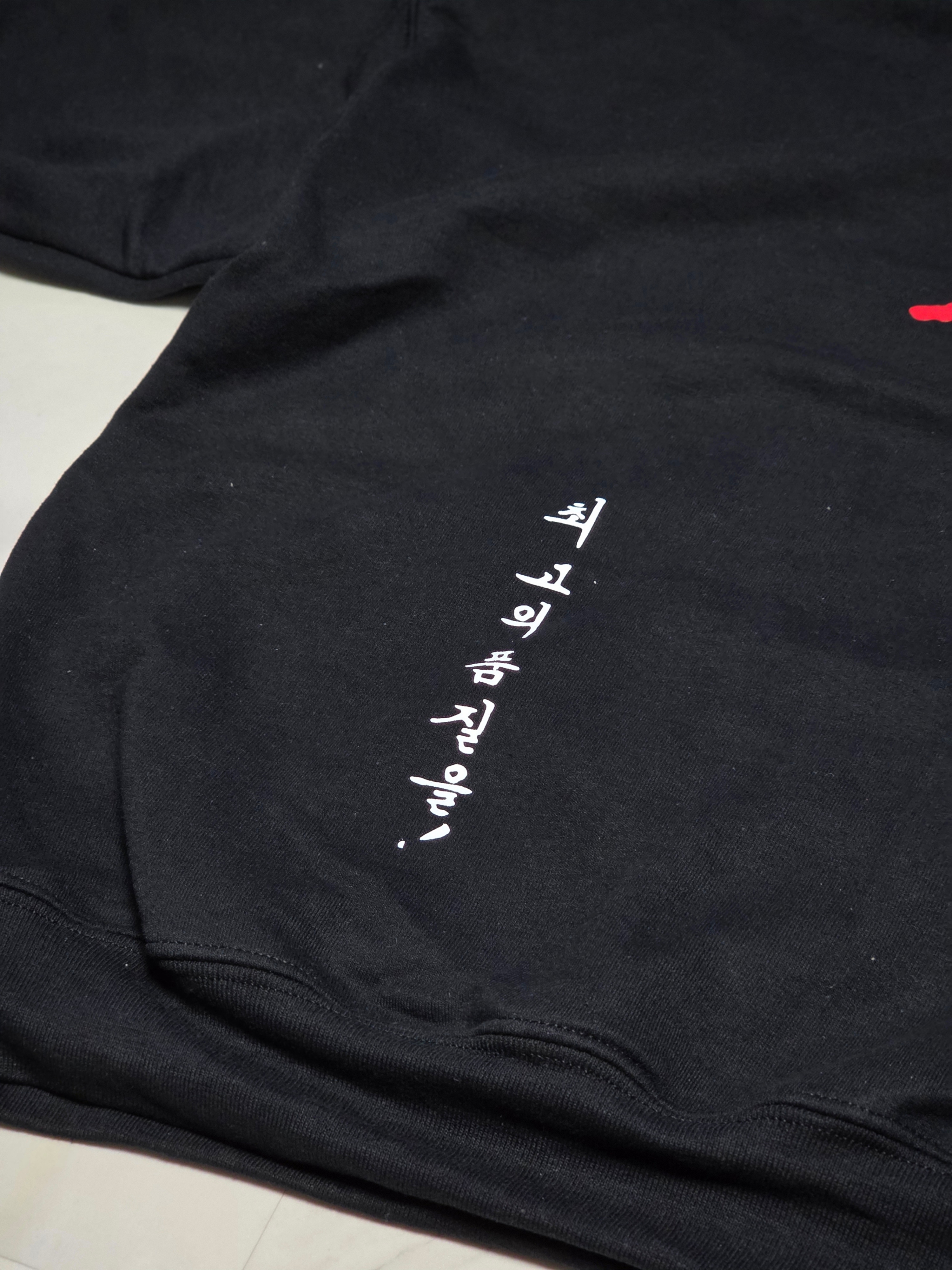 Tune x Jordan Hoodie Black Varsity Red 착용 스타일 - 9