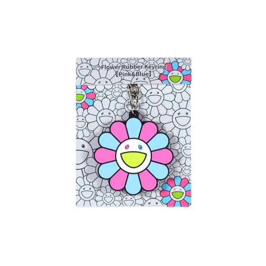 Kaikai Kiki Flower Rubber Keyring Pink Blue