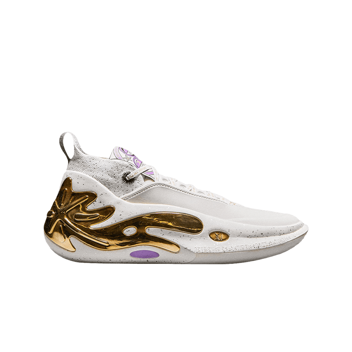 리닝 웨이 오브 웨이드 11 화이트 골드(LiNing Way of Wade 11 White Gold)