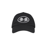 Dada Glow Logo Cap Black