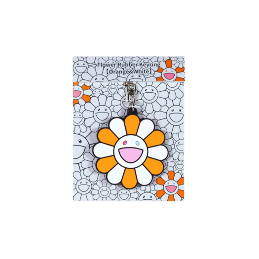 Kaikai Kiki Flower Rubber Keyring Orange White
