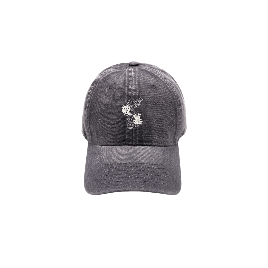 파묘 볼캡 차콜(Exhuma Ball Cap Charcoal)