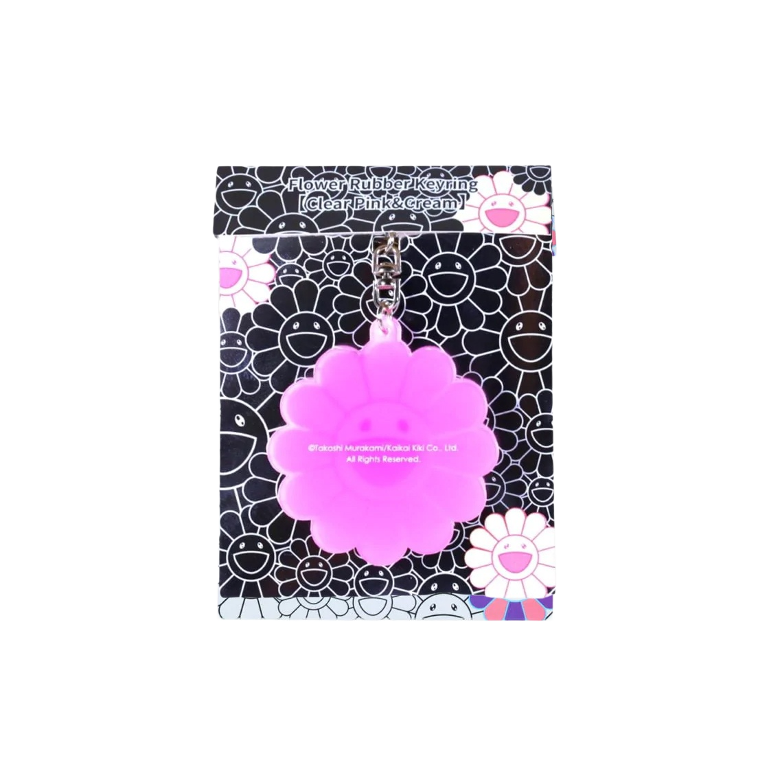 - Kaikai Kiki Flower Rubber Keyring Clear Pink Cream - #2