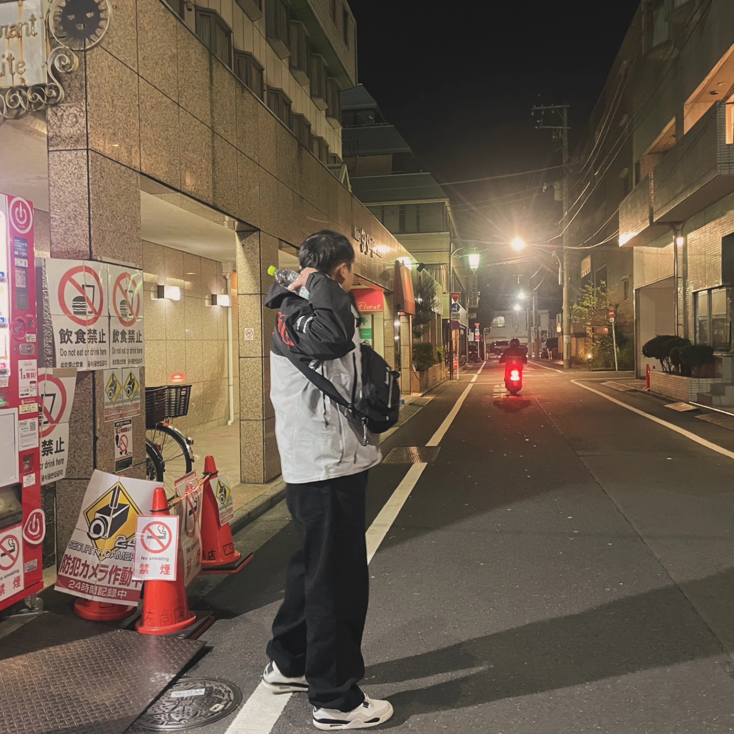 Supreme x The North Face Taped Seam Shell Jacket Grey - 22FW, Jordan 4 Retro White and Black 착용 스타일