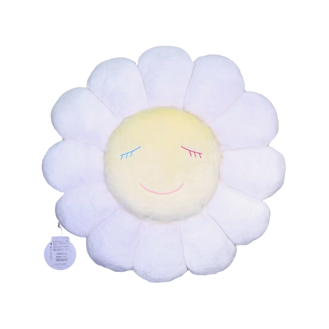 - Kaikai Kiki Flower Cushion 60cm White Yellow - #2