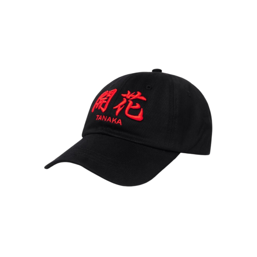 Darkr8m Studio x Tanaka Flowering Cap Black Red