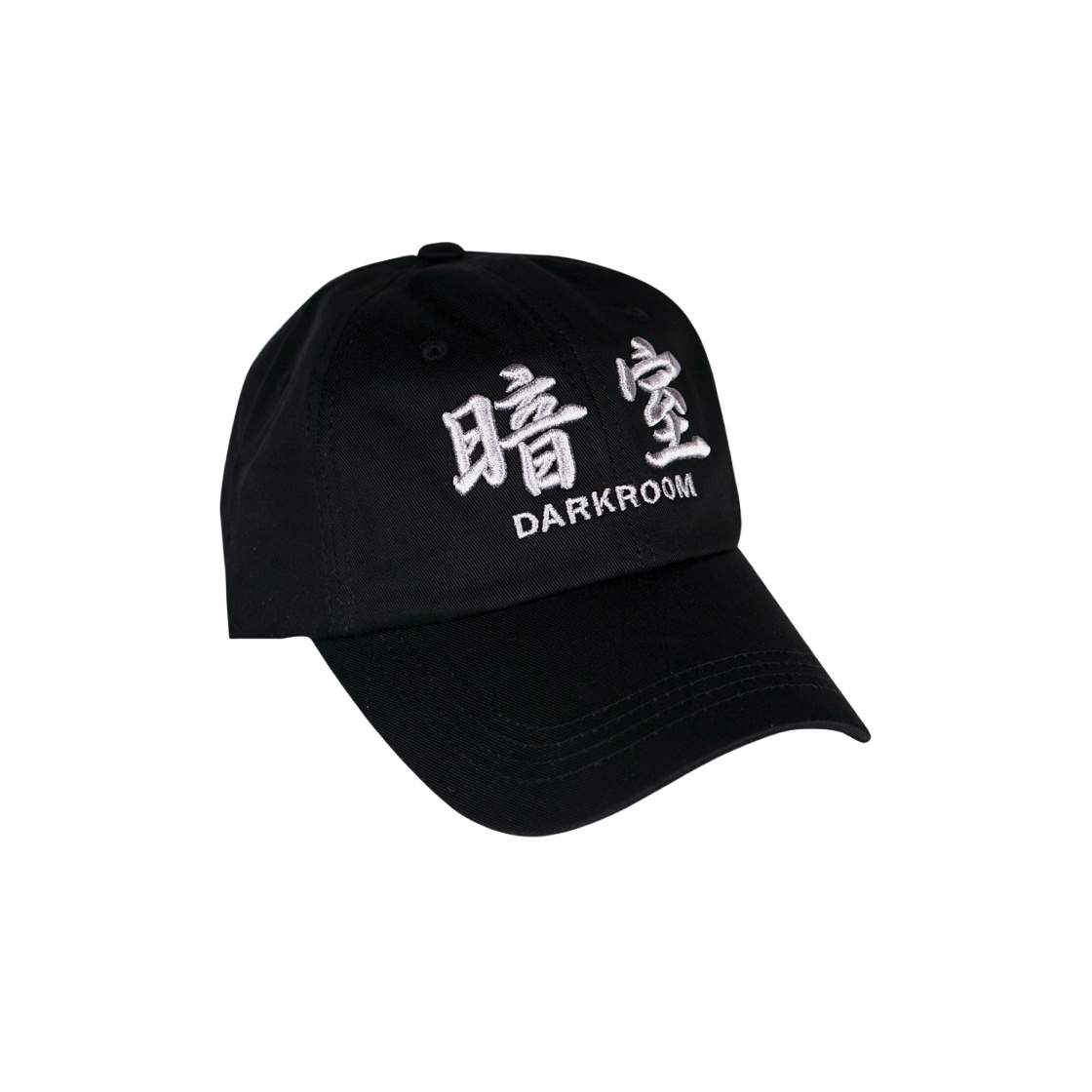 DKRM-001 Darkr8m Studio Silver Logo Cap