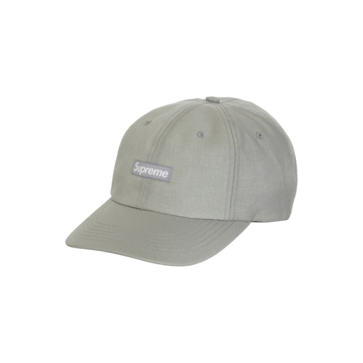 Supreme Cordura Small Box 6-Panel Grey - 20FW