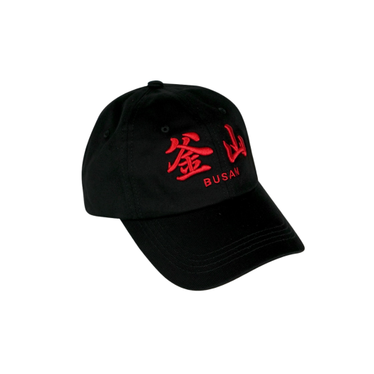 ハット Darkr8m Studio Busan White Logo Cap Darkr8m Studio Busan White Logo Cap | eBay
