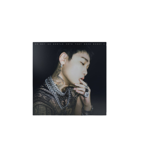 저스디스 | SHOP | KREAM