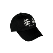 Darkr8m Studio Busan Silver Logo Cap
