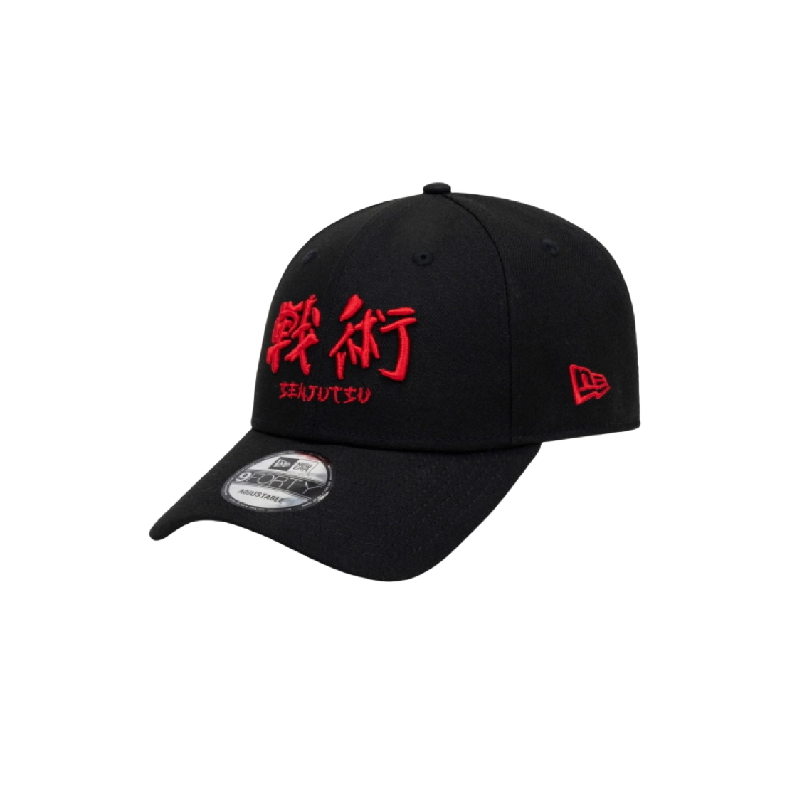 뉴에라 x 아이언 메이든 센쥬츠 캡 블랙 | New Era | KREAM 뉴에라 x 아이언 메이든 센쥬츠 캡 블랙 | New Era | KREAM