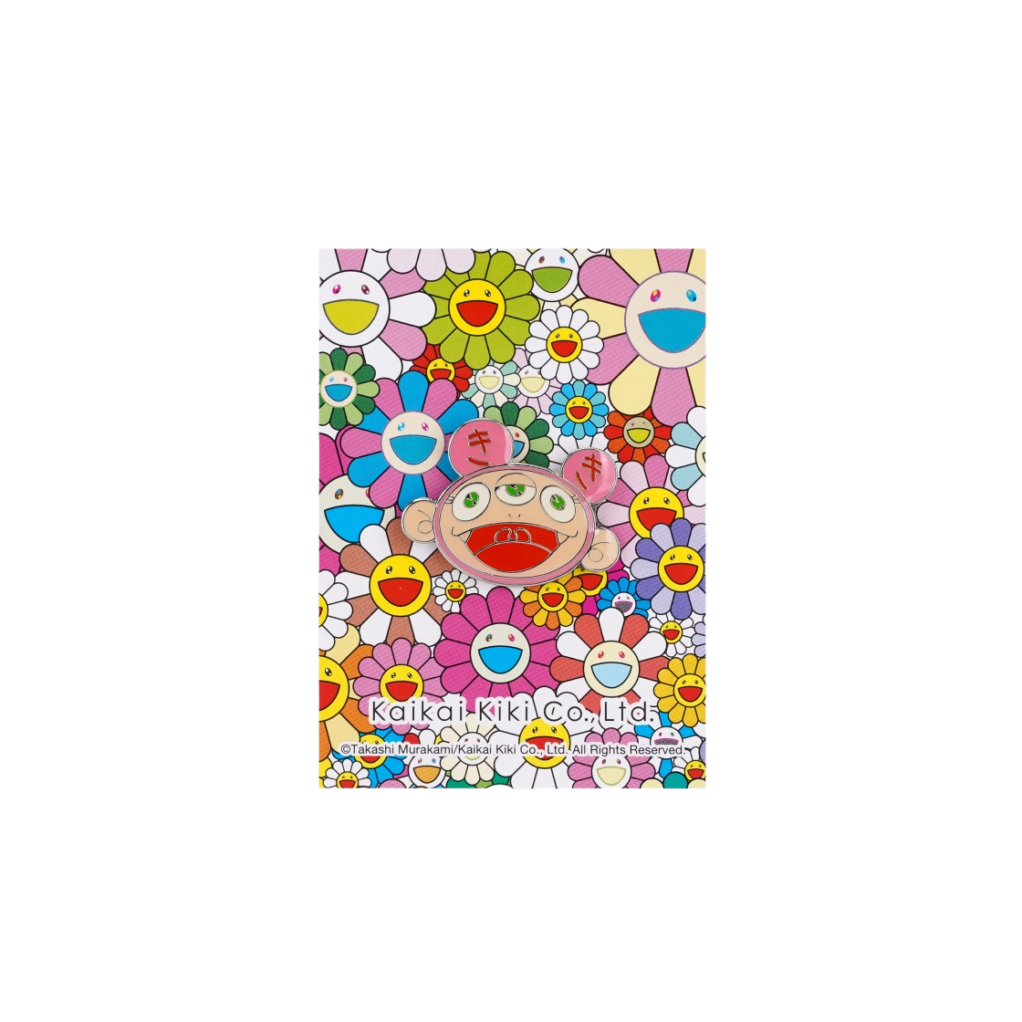 카이카이키키 핀 키키 다! 레인보우(Kaikai Kiki Pin Kiki Dah! Rainbow)