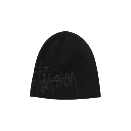 스투시 브러쉬드 아웃 스탁 스컬캡 비니 블랙 | Stussy | KREAM
