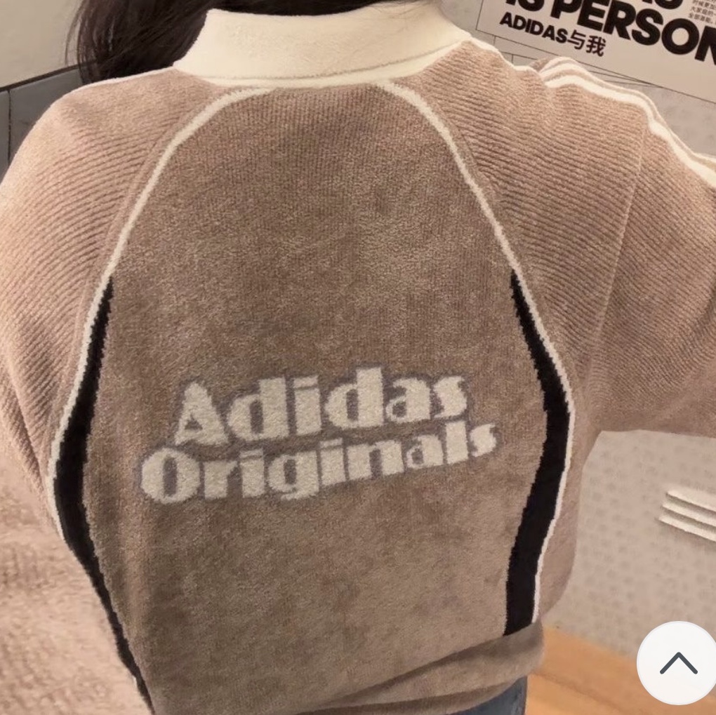Adidas Originals Retro Remix Polo Sweatshirt Trace Khaki Brown - KR Sizing 착용 스타일 - 3