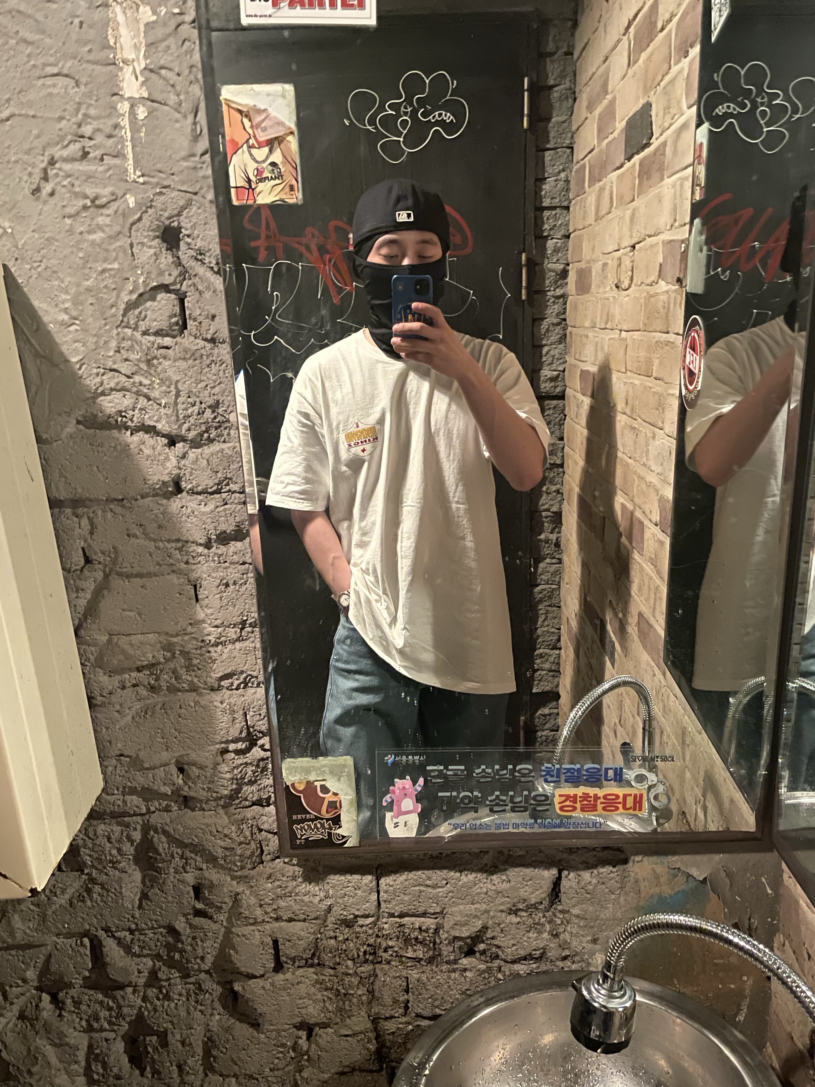 Supreme x UGK Super Tight T-Shirt White - 24SS 착용 스타일