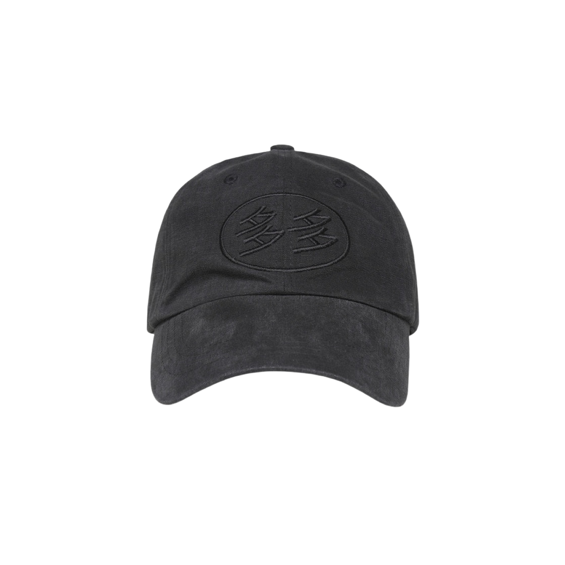 다다 로고 캡 블랙(Dada Logo Cap Black)