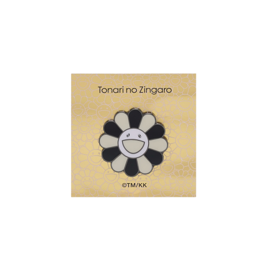 Kaikai Kiki Flower Pin 37mm Gray Black