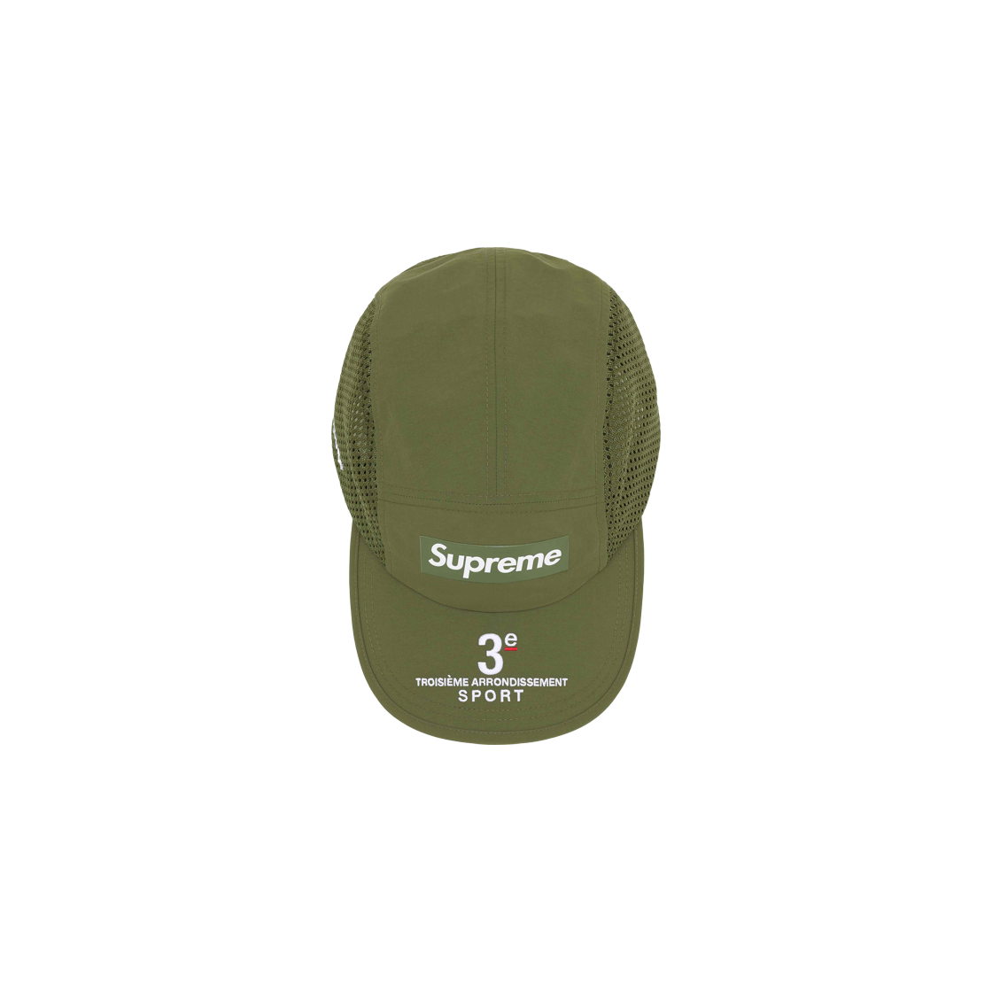 슈프림 메쉬 사이드 패널 캠프캡 올리브 - 24SS | Supreme | KREAM