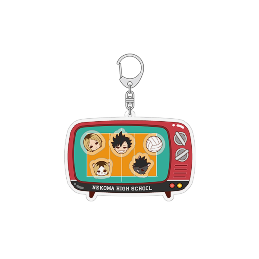 Haikyuu! Shaker Keyring Nekoma High School