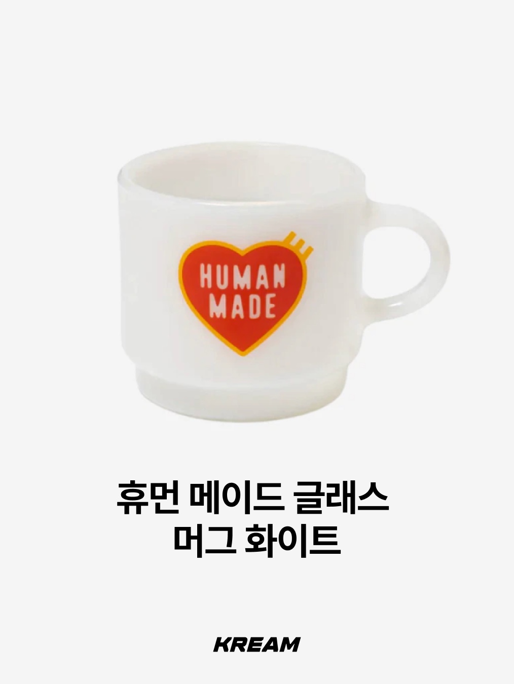 슈프림 x IPA 포르셀린 아오스타 에스프레소 세트 블랙 (2개 세트), 헬리녹스 x 나이키 SNKRS 라운지 수베니어 다이넥스 머그 레드 화이트 착용 스타일 - 5