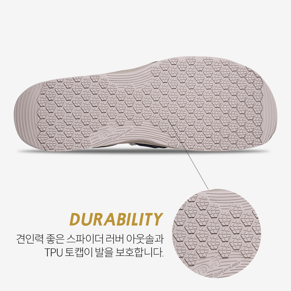 테바 남성 하이드라트렉 샌들 CT (CHG)(TEVA Men Hydratrek Sandal CT (CHG)) - 6